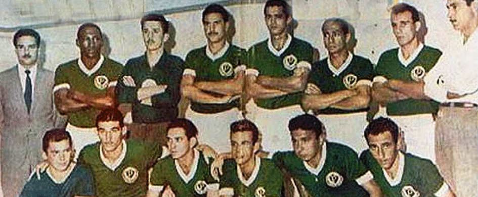 QUE DIA É HOJE: 28.12.2025?